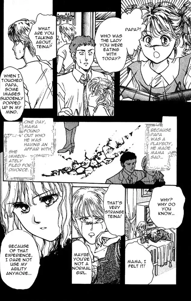 Zankoku na Douwatachi Chapter 5 17